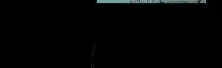 The Sword of Glory Chapter 1 Gambar 45