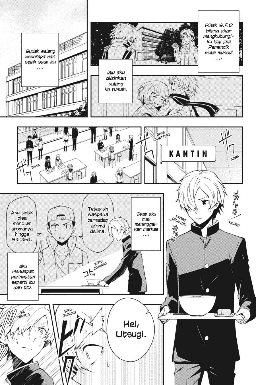 Manga The Isolator: Realization of Absolute Solitude Chapter 17 gambar 2