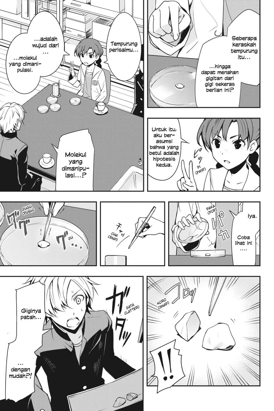 The Isolator: Realization of Absolute Solitude Chapter 15 Gambar 23