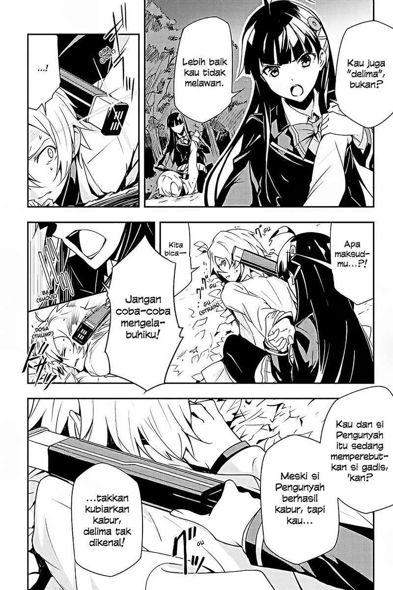 Manga The Isolator: Realization of Absolute Solitude Chapter 6 gambar 2