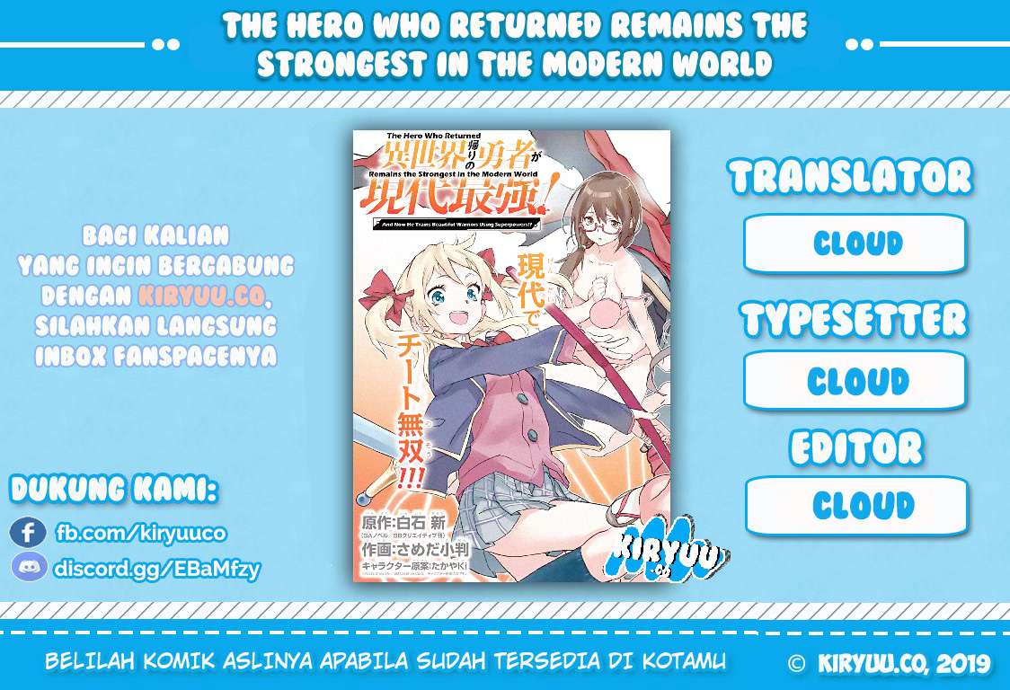 Komik The Hero Who Returned Remains the Strongest in the Modern World Chapter 1 gambar 1