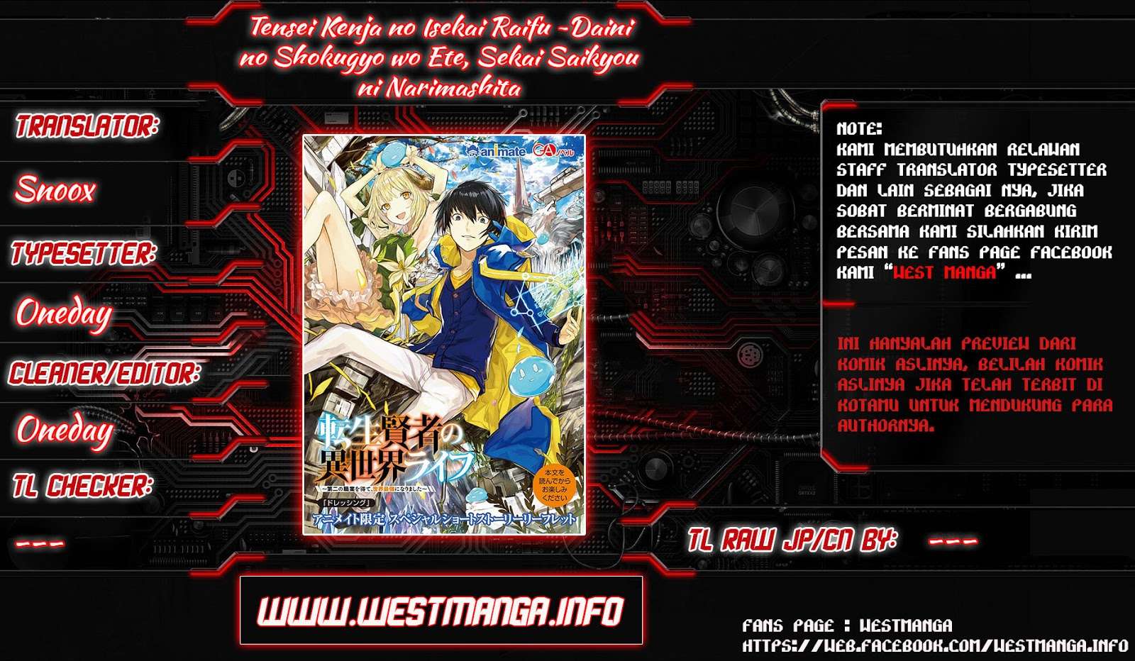 Manga Tensei Kenja no Isekai Raifu Chapter 3 gambar 2