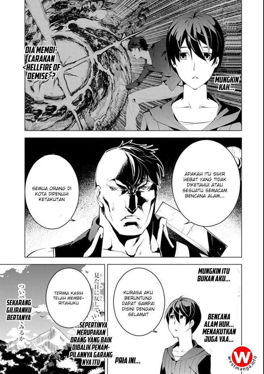 Tensei Kenja no Isekai Raifu Chapter 2 Gambar 13