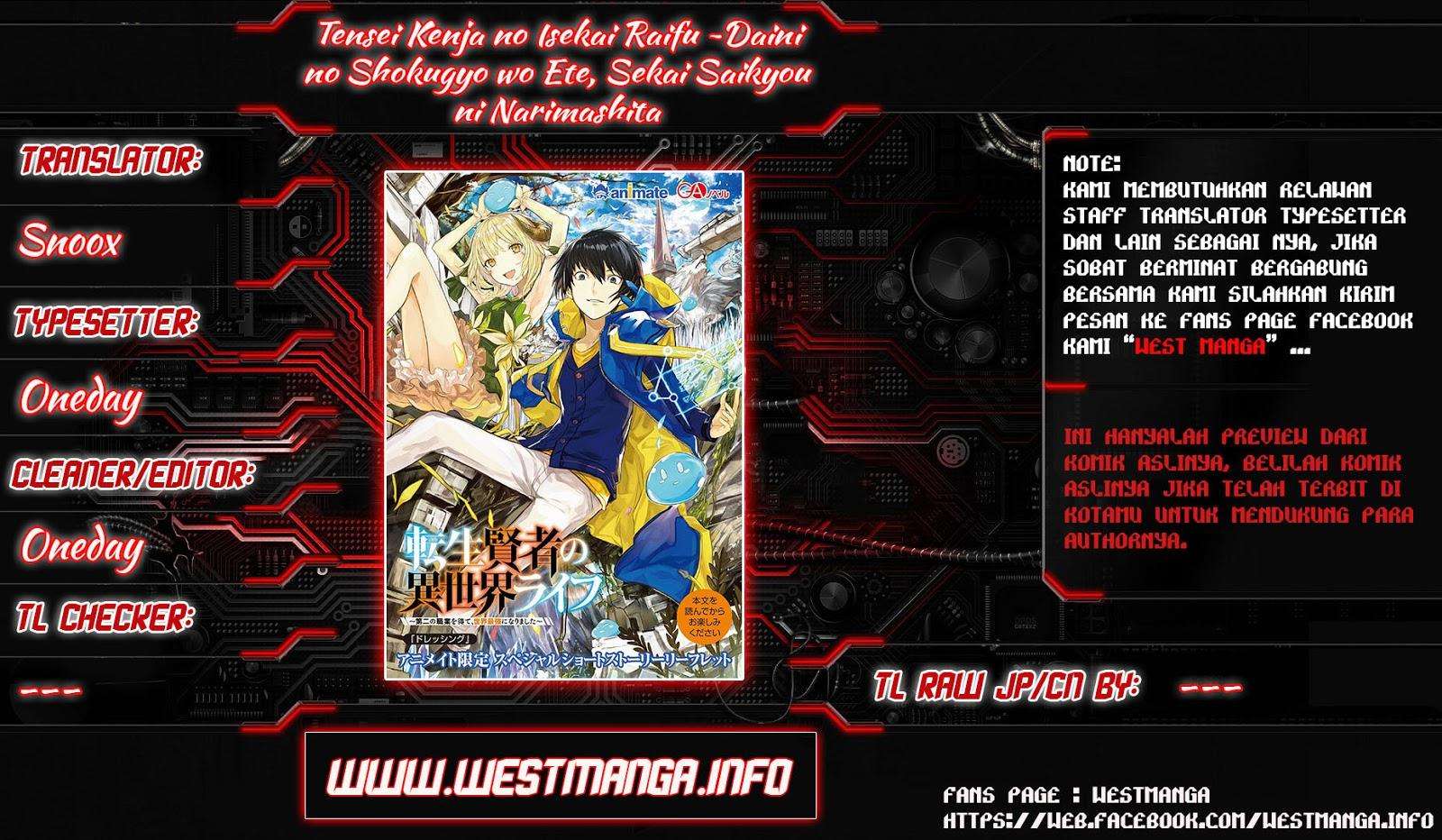 Manga Tensei Kenja no Isekai Raifu Chapter 2 gambar 2