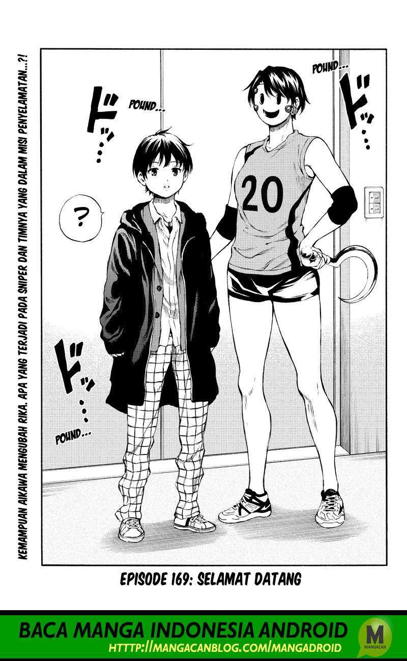 Komik Tenkuu Shinpan Chapter 169 gambar 1