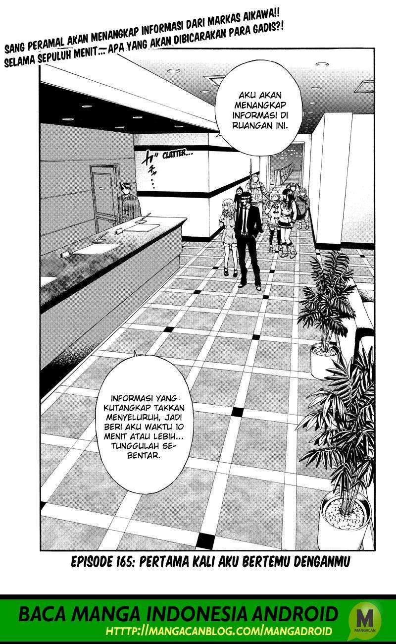 Komik Tenkuu Shinpan Chapter 165 gambar 1