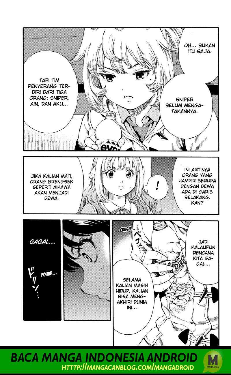 Tenkuu Shinpan Chapter 165 Gambar 5