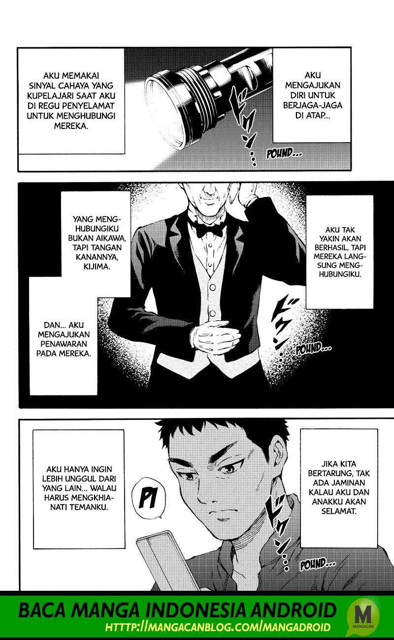 Manga Tenkuu Shinpan Chapter 158 gambar 2