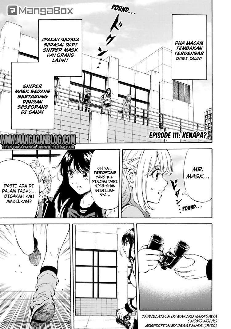 Komik Tenkuu Shinpan Chapter 110 gambar 1