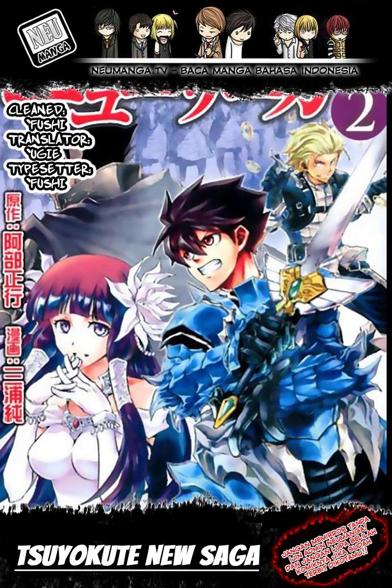 Komik Tsuyokute New Saga Chapter 52 gambar 1