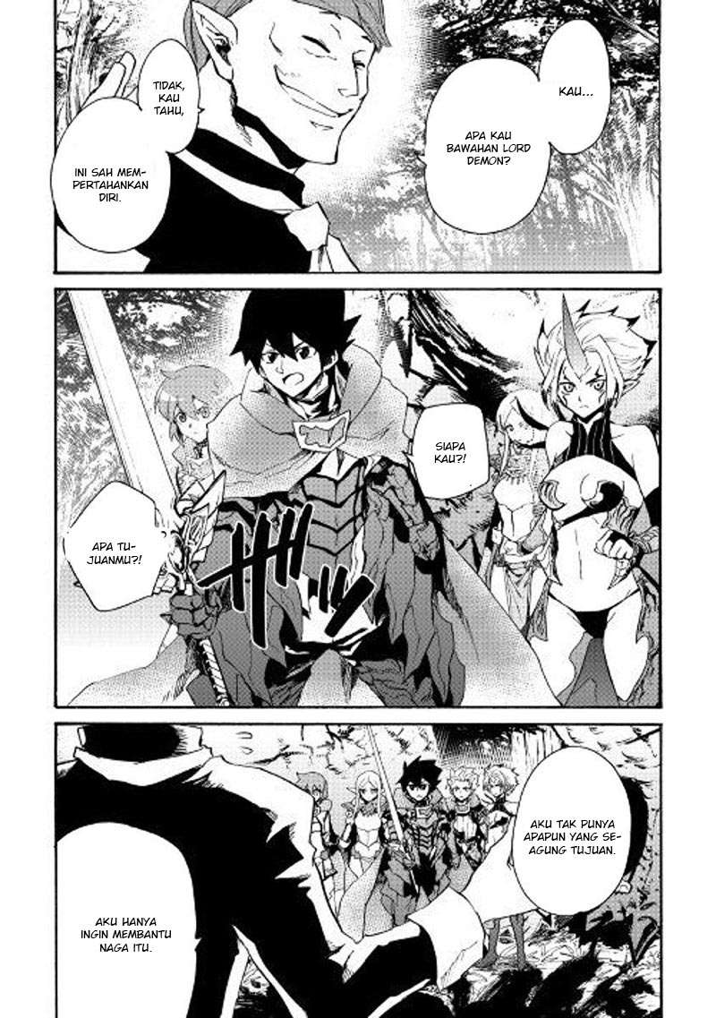 Tsuyokute New Saga Chapter 52 Gambar 10
