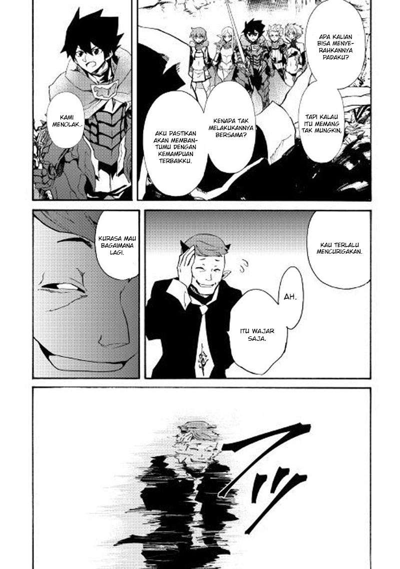 Tsuyokute New Saga Chapter 52 Gambar 13
