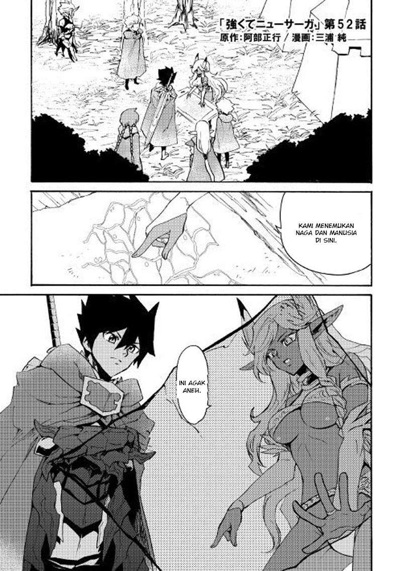Manga Tsuyokute New Saga Chapter 52 gambar 2