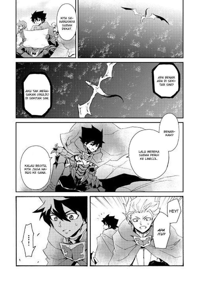 Tsuyokute New Saga Chapter 52 Gambar 7