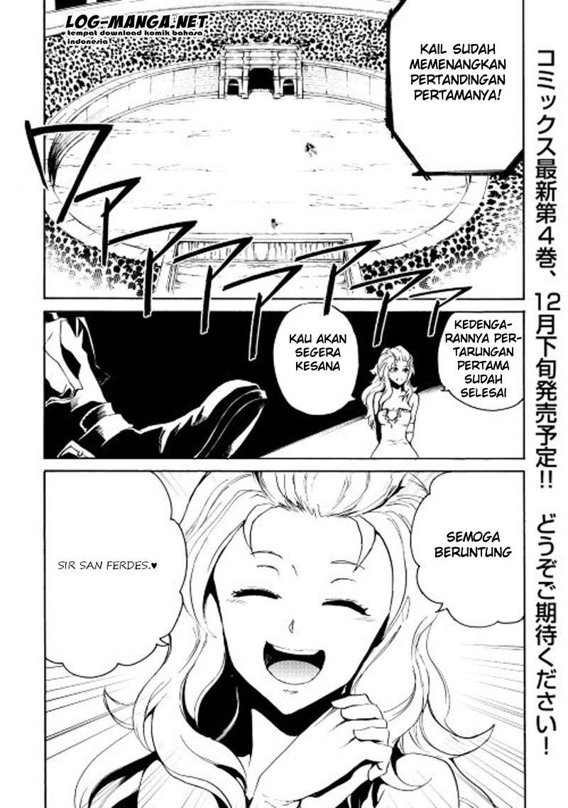 Komik Tsuyokute New Saga Chapter 33 gambar 1