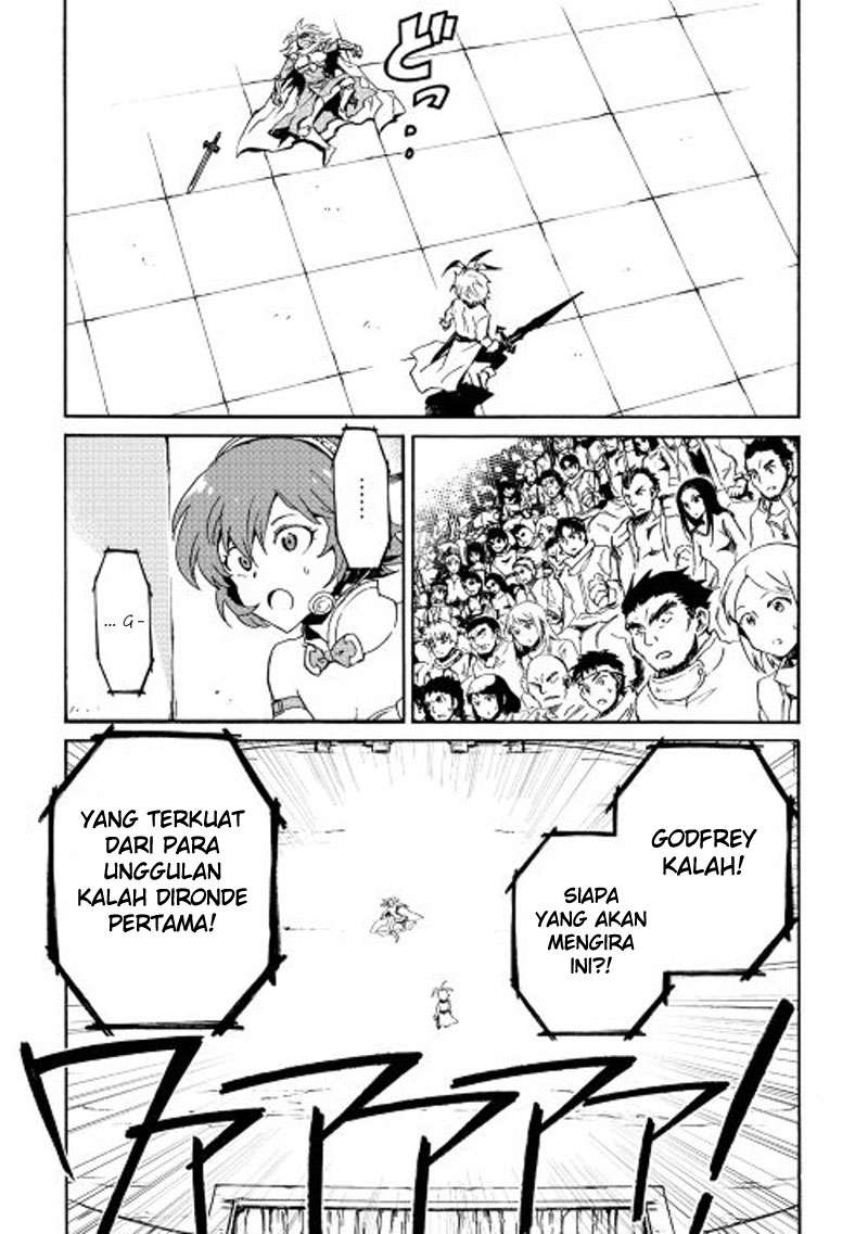 Tsuyokute New Saga Chapter 33 Gambar 11