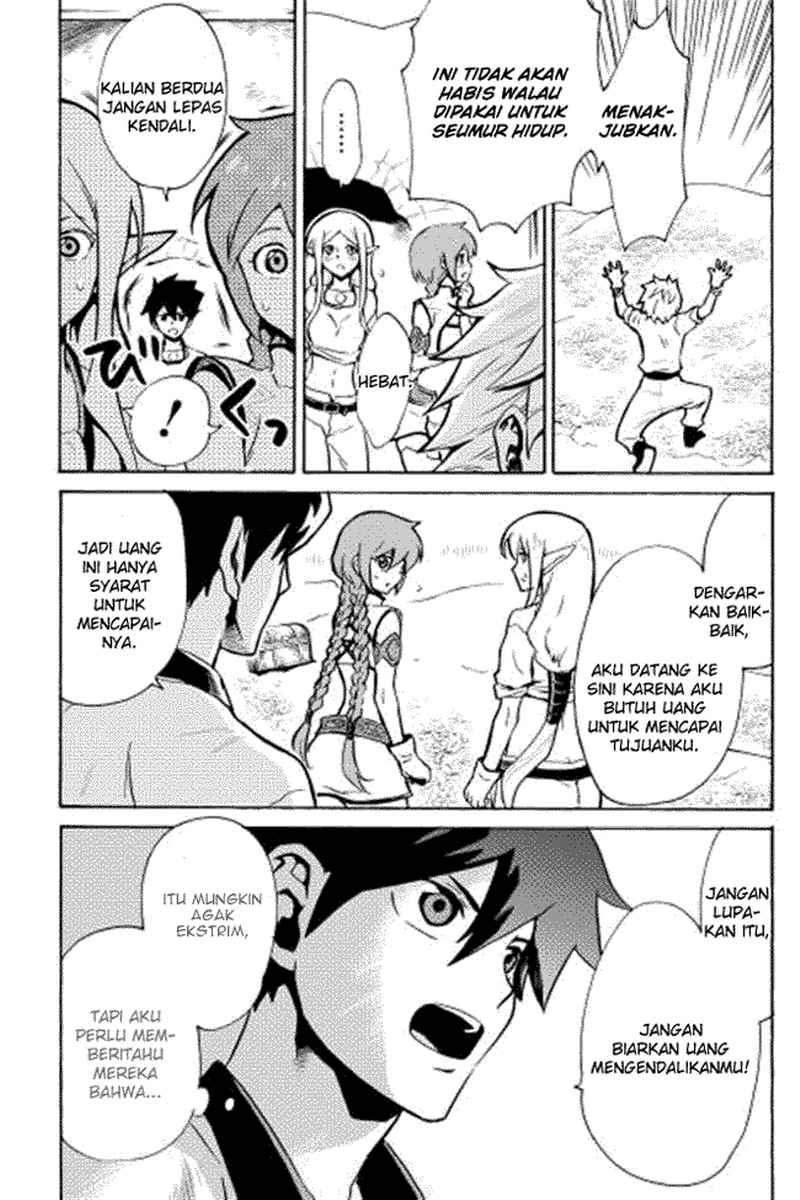 Tsuyokute New Saga Chapter 5 Gambar 20