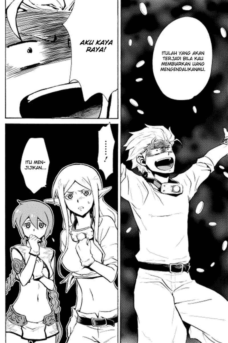 Tsuyokute New Saga Chapter 5 Gambar 22