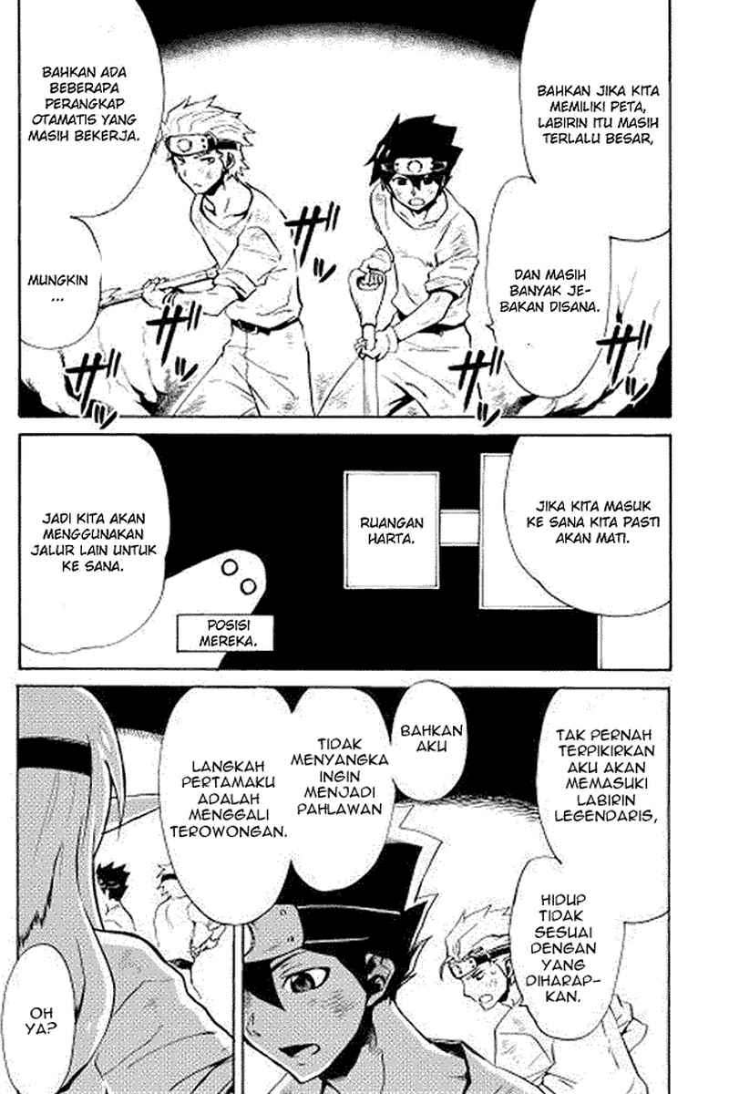Tsuyokute New Saga Chapter 5 Gambar 3