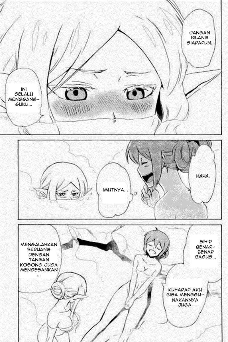 Tsuyokute New Saga Chapter 5 Gambar 9