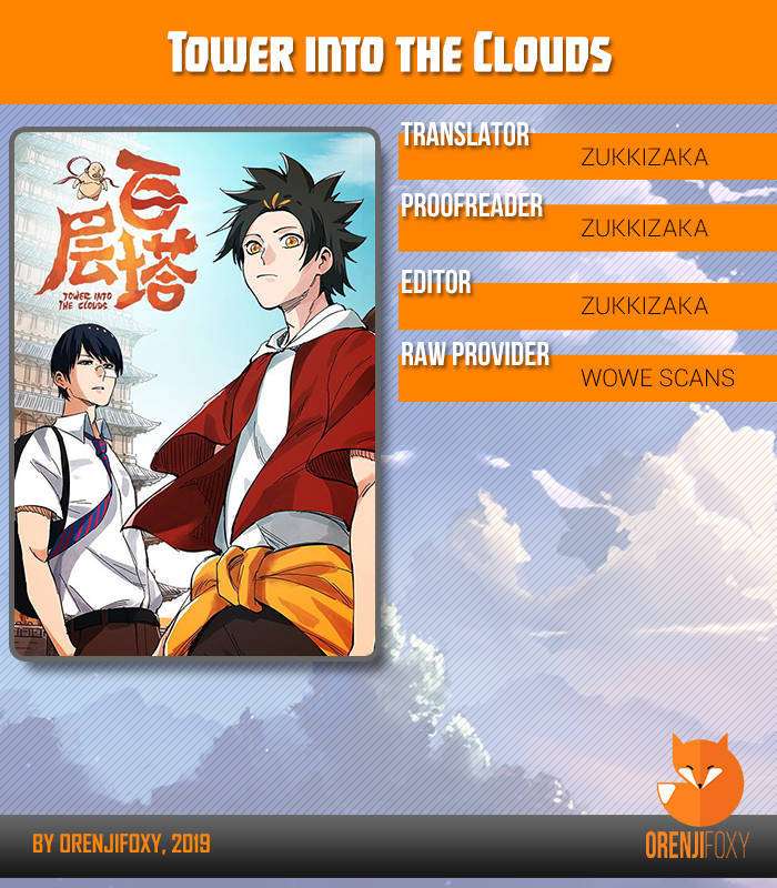 Komik Tower into the Clouds Chapter 12 gambar 1