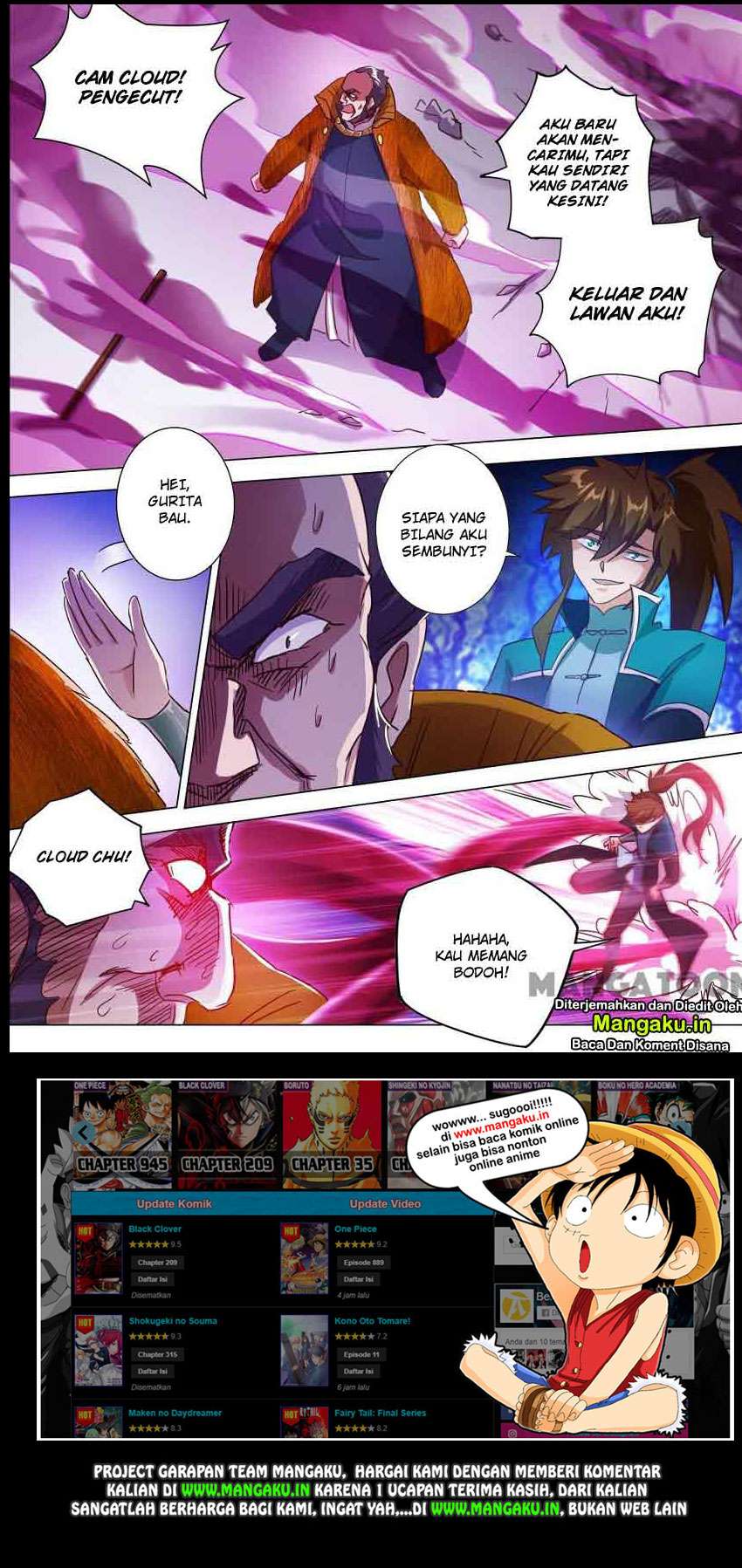 Manhua Spirit Sword Sovereign Chapter 199 gambar 2