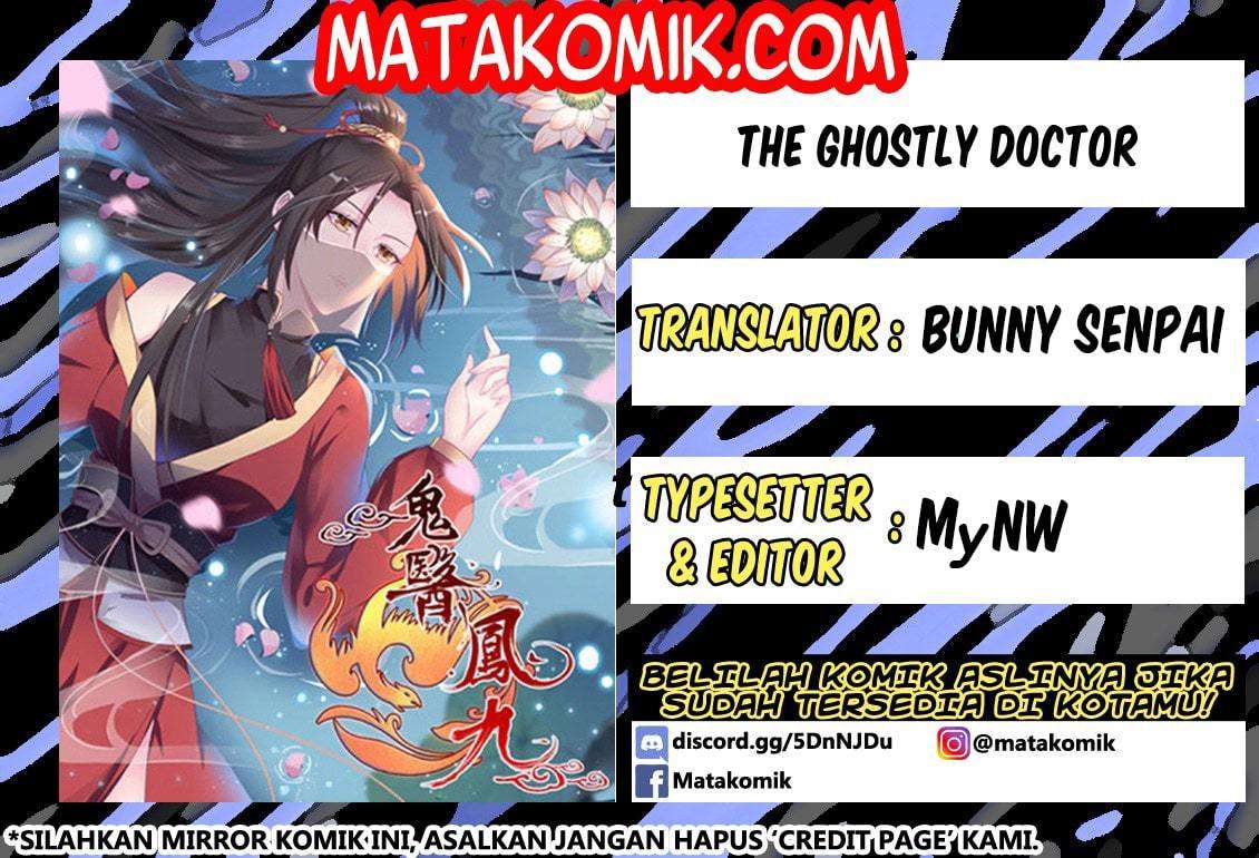 Komik The Ghostly Doctor Chapter 43 gambar 1