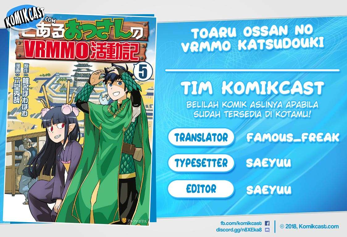 Komik Toaru Ossan no VRMMO Katsudouki Chapter 42 gambar 1