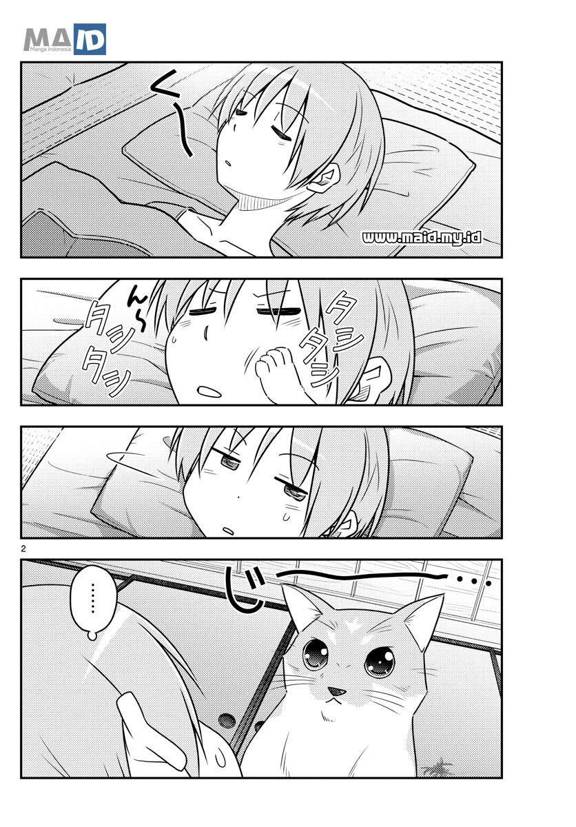 Tonikaku Kawaii Chapter 52 Gambar 6