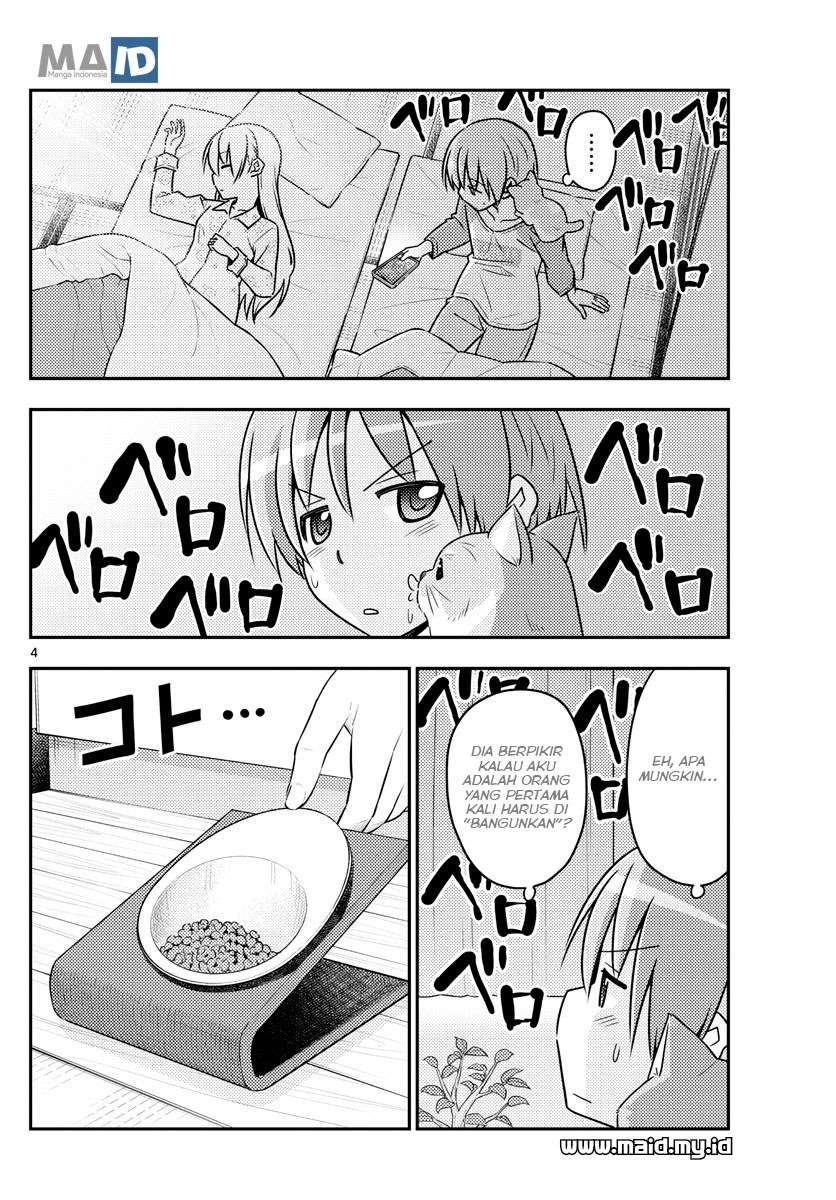 Tonikaku Kawaii Chapter 52 Gambar 8