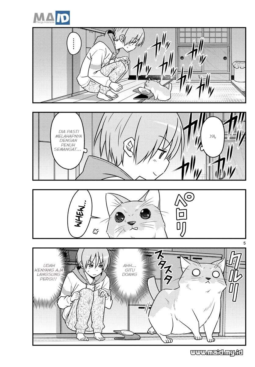 Tonikaku Kawaii Chapter 52 Gambar 9