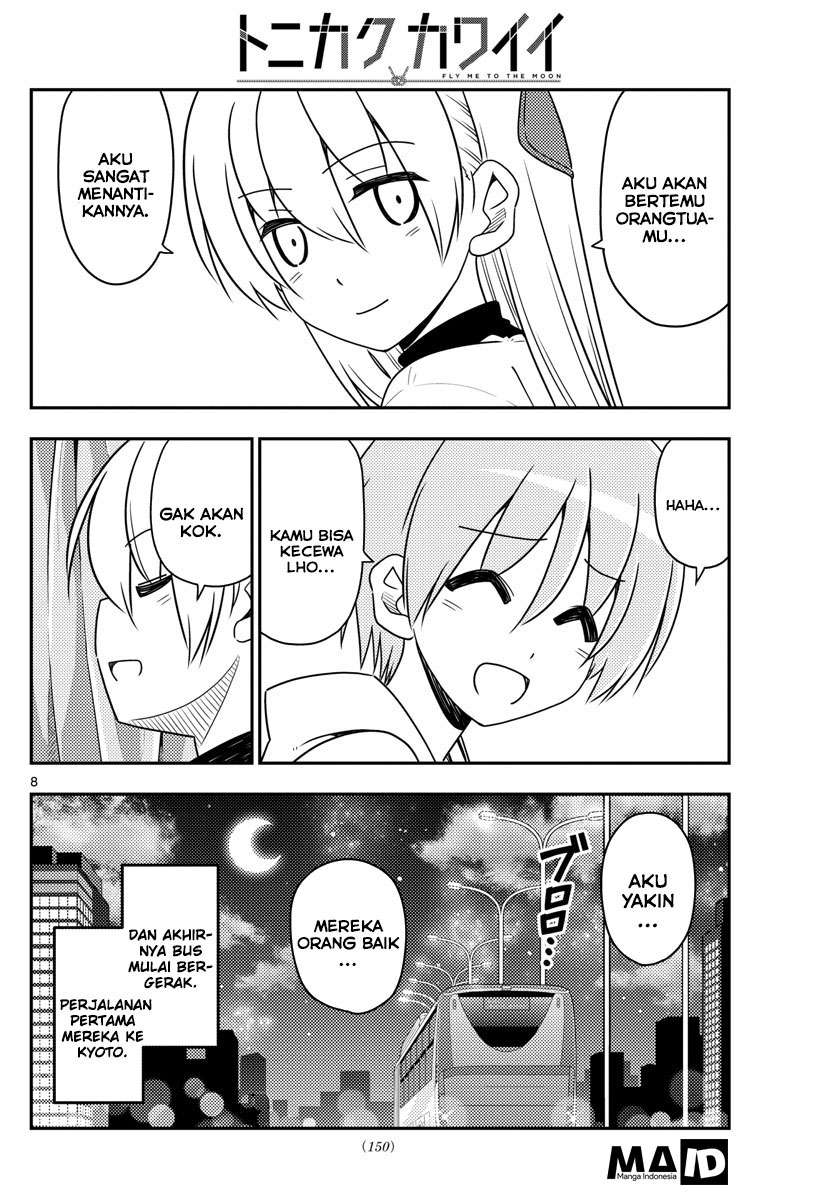 Tonikaku Kawaii Chapter 22 Gambar 10