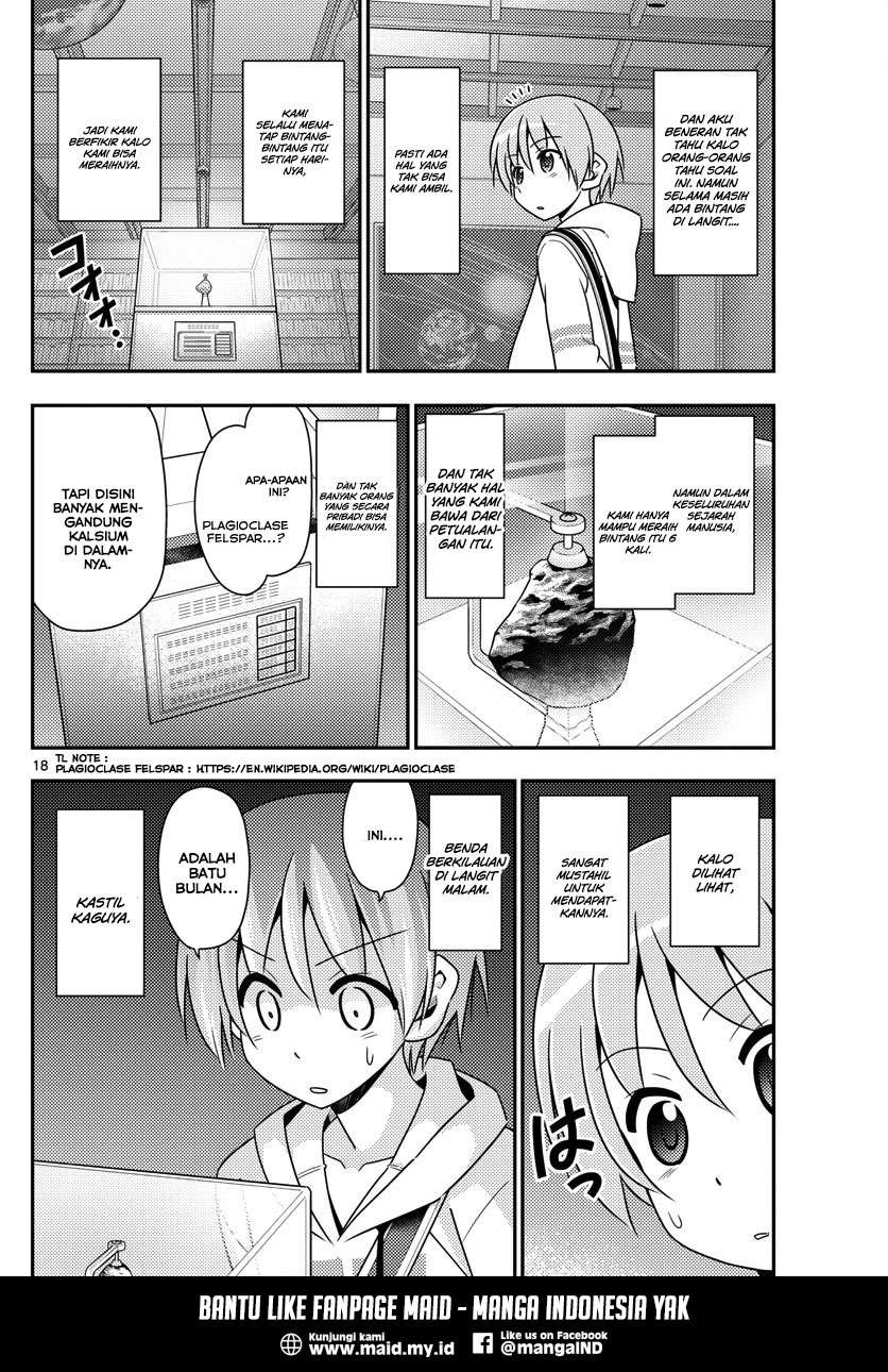 Tonikaku Kawaii Chapter 13 Gambar 20