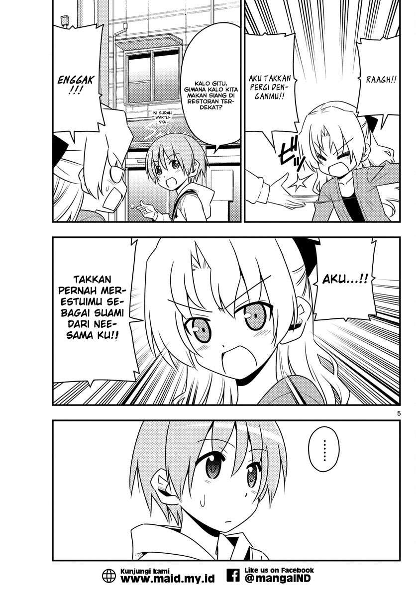 Tonikaku Kawaii Chapter 13 Gambar 7