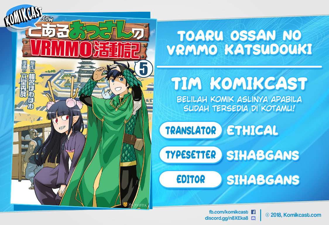 Komik Toaru Ossan no VRMMO Katsudouki Chapter 39 gambar 1