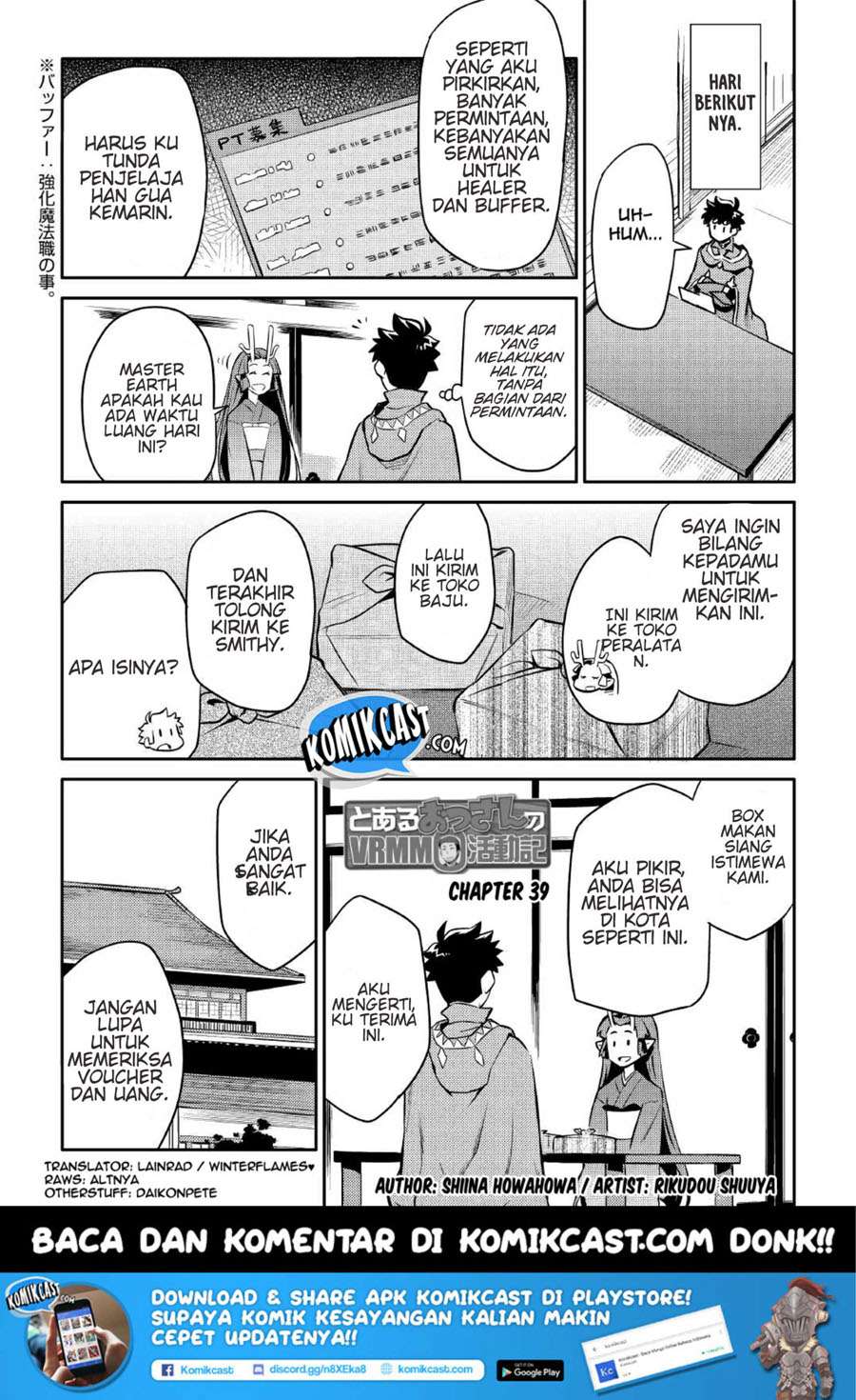 Manga Toaru Ossan no VRMMO Katsudouki Chapter 39 gambar 2