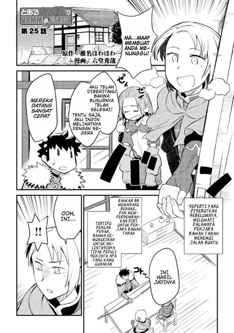 Manga Toaru Ossan no VRMMO Katsudouki Chapter 25 gambar 2