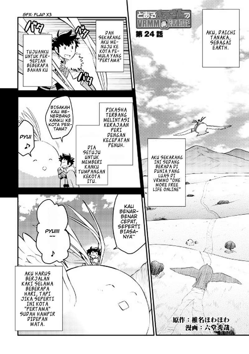 Manga Toaru Ossan no VRMMO Katsudouki Chapter 24 gambar 2