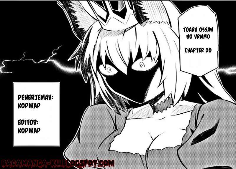Komik Toaru Ossan no VRMMO Katsudouki Chapter 20 gambar 1