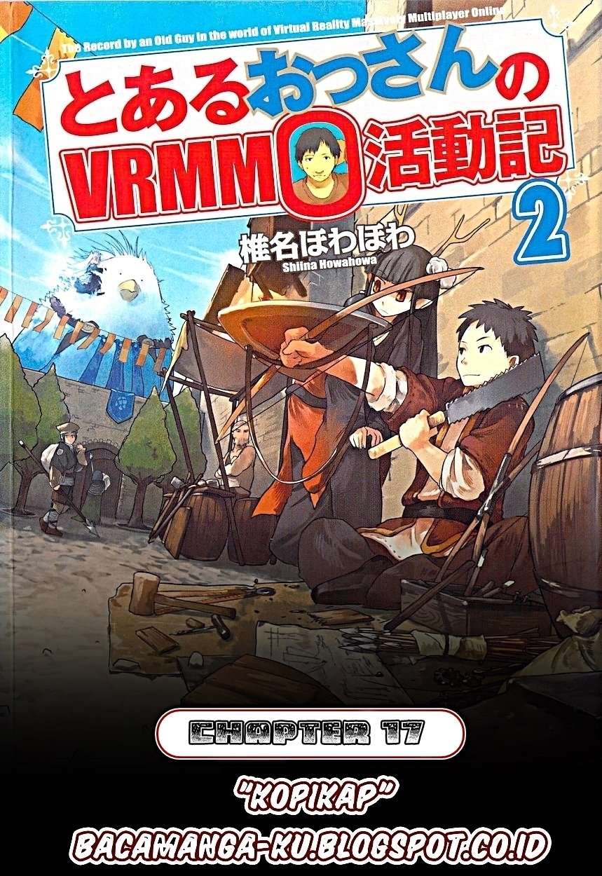 Komik Toaru Ossan no VRMMO Katsudouki Chapter 17 gambar 1