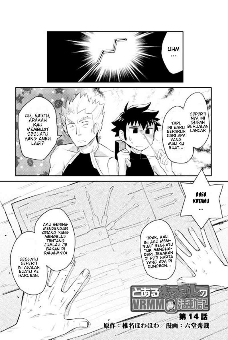 Manga Toaru Ossan no VRMMO Katsudouki Chapter 14 gambar 2