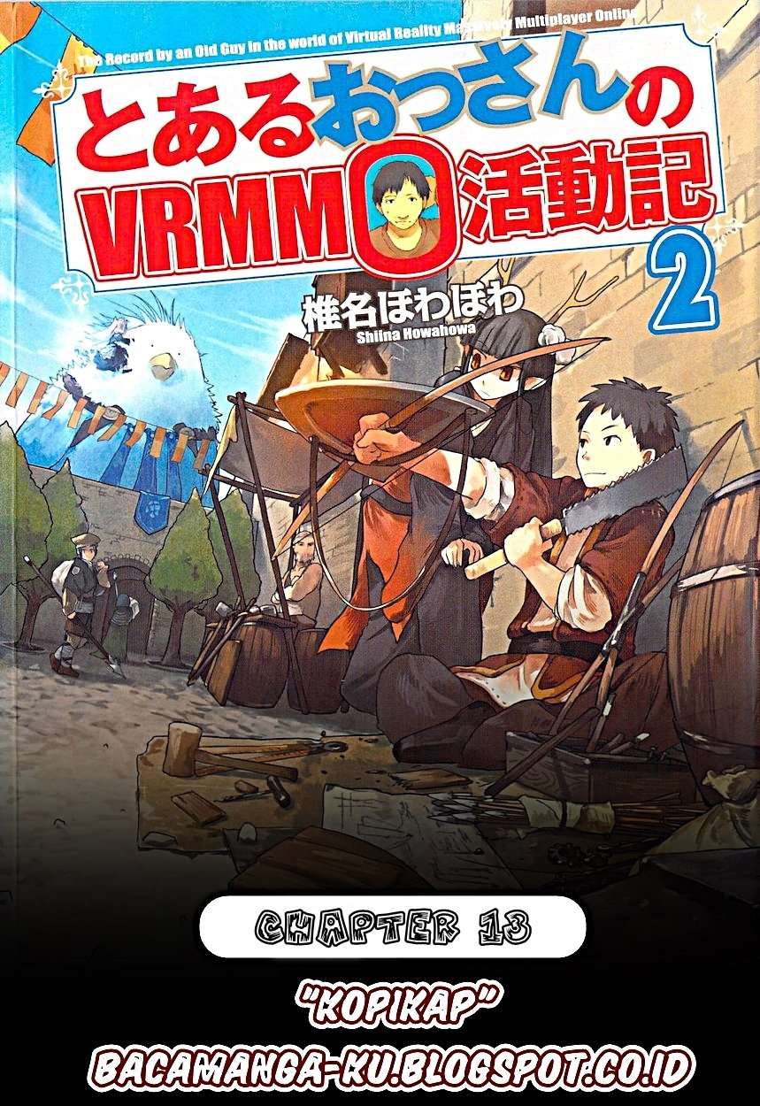 Komik Toaru Ossan no VRMMO Katsudouki Chapter 13 gambar 1