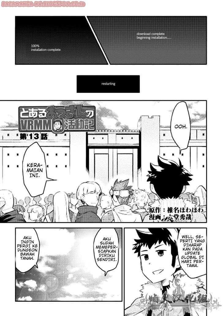 Manga Toaru Ossan no VRMMO Katsudouki Chapter 13 gambar 2