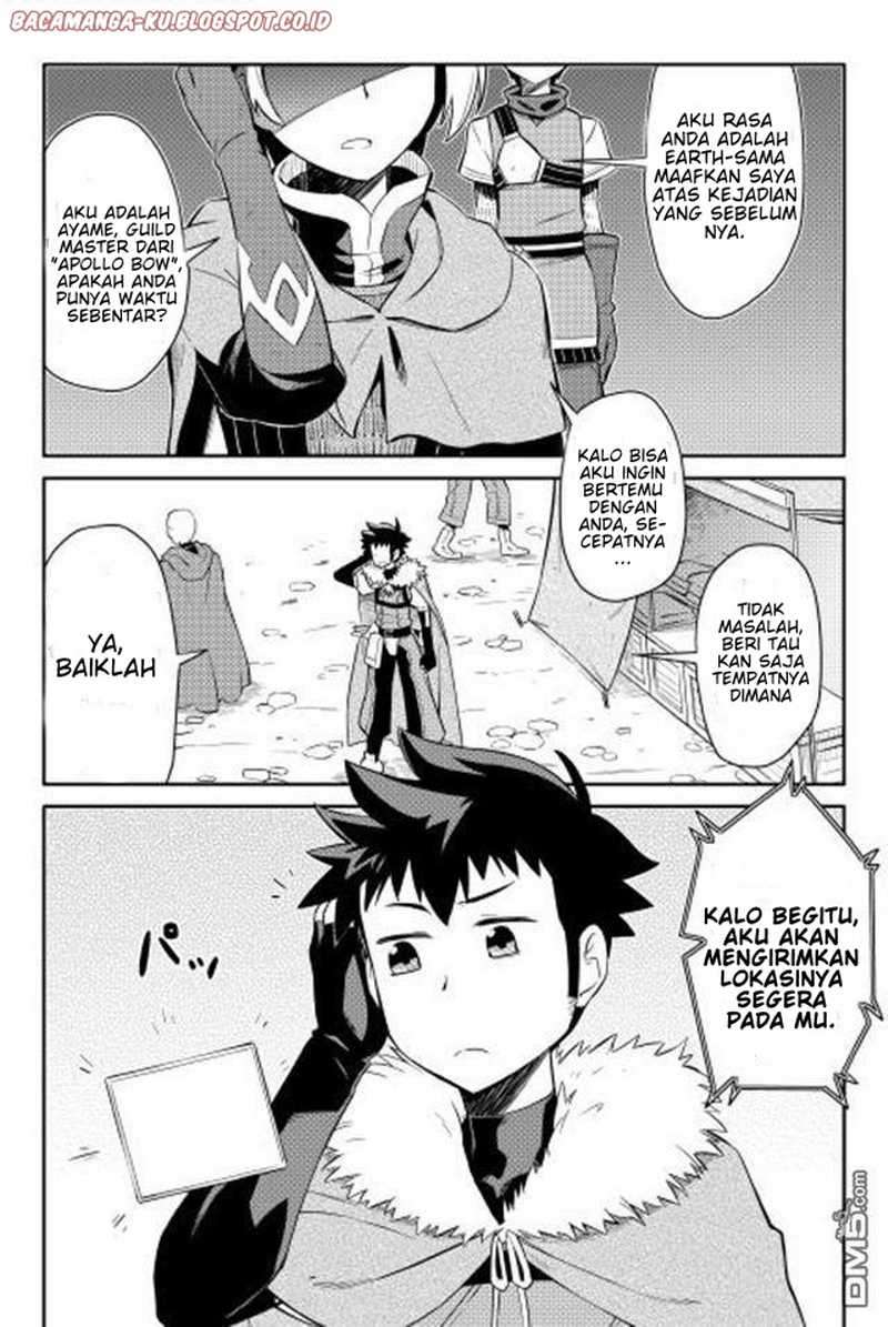 Manga Toaru Ossan no VRMMO Katsudouki Chapter 12 gambar 2
