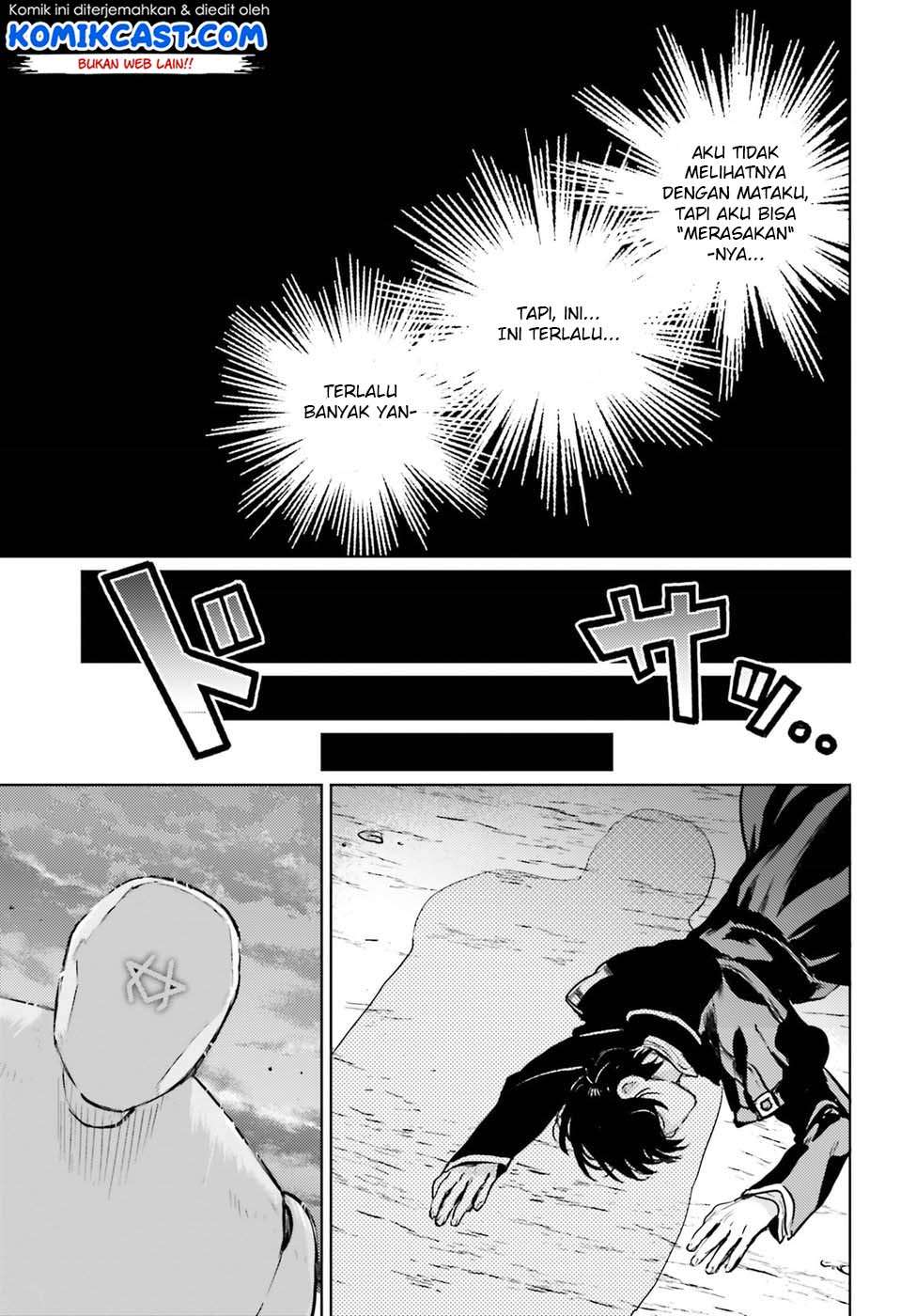 The Sorcerer King of Destruction and the Golem of the Barbarian Queen Chapter 2 Gambar 27
