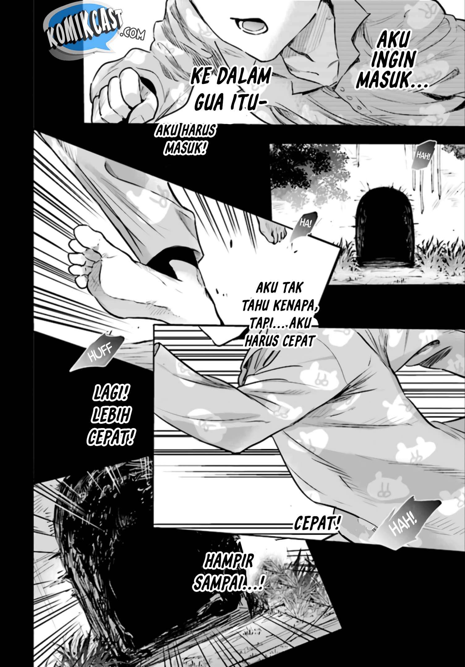 The Sorcerer King of Destruction and the Golem of the Barbarian Queen Chapter 1 Gambar 12