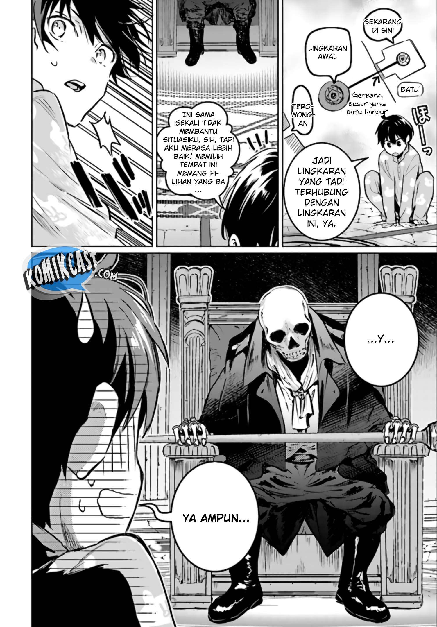The Sorcerer King of Destruction and the Golem of the Barbarian Queen Chapter 1 Gambar 20