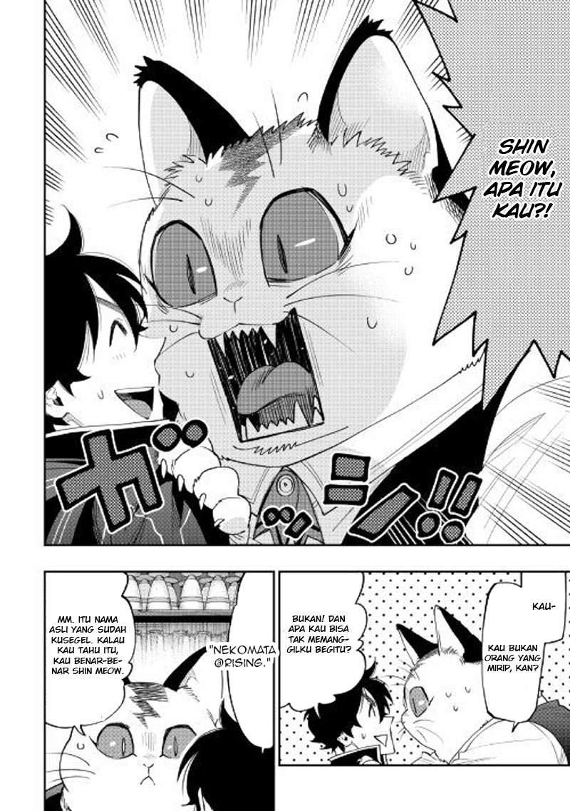 The New Gate Chapter 47 Gambar 3