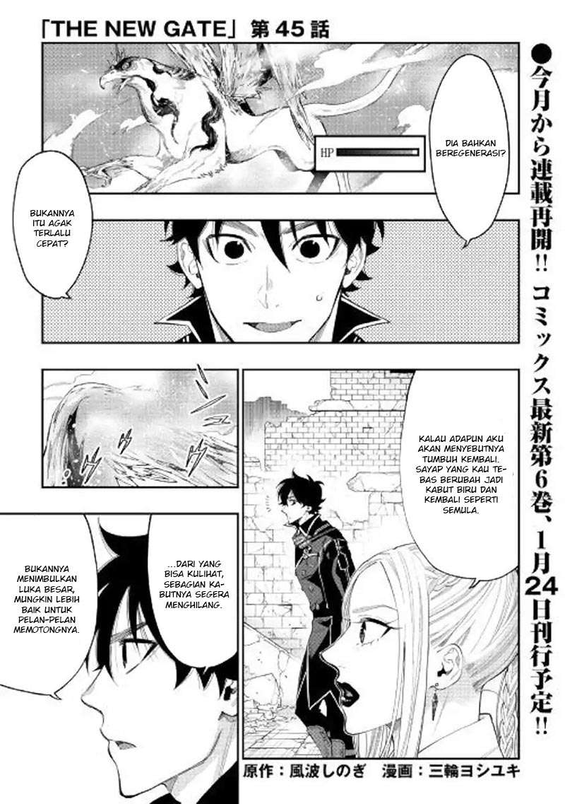 Komik The New Gate Chapter 45 gambar 1