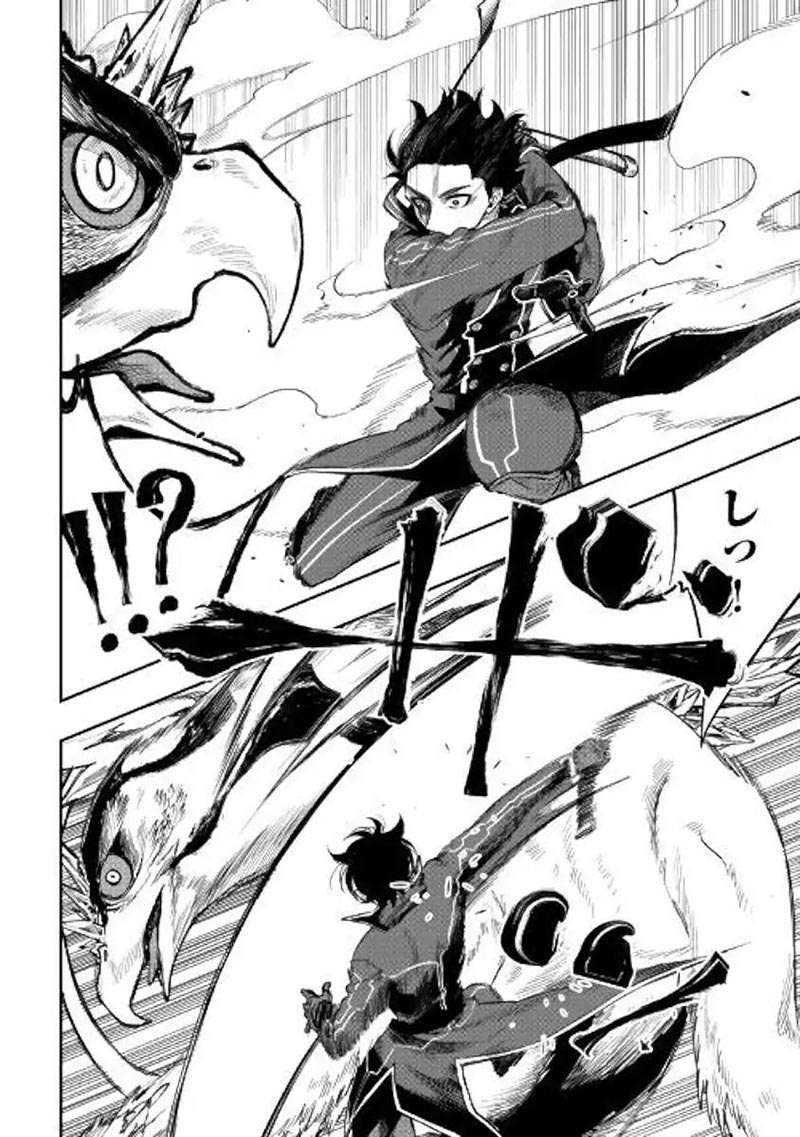 The New Gate Chapter 45 Gambar 22